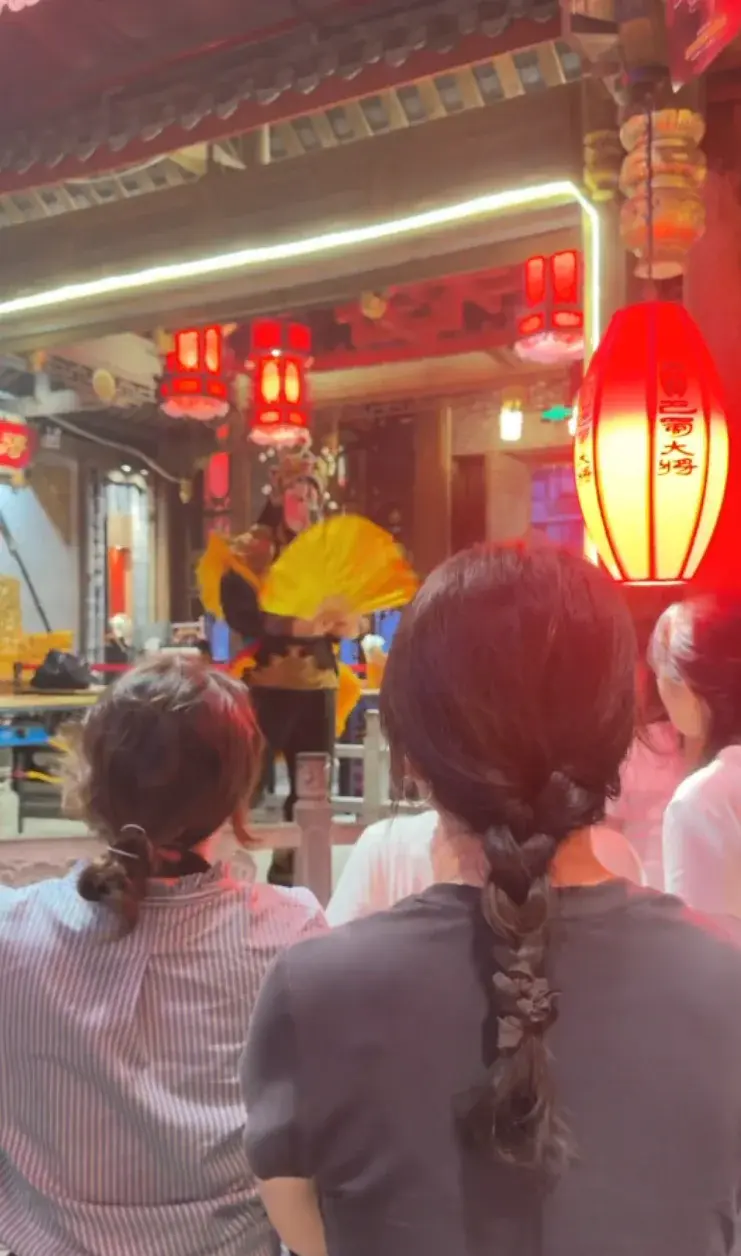 D5 9月27日 黄龙溪古镇与锦里