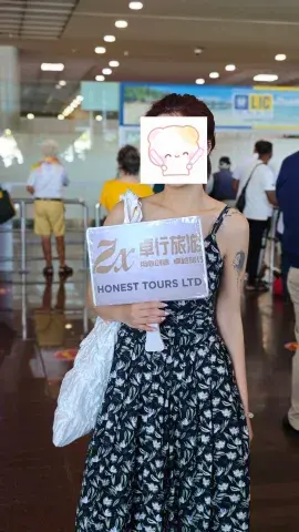 抵达毛里求斯-落地接机，入住南海岸香缇