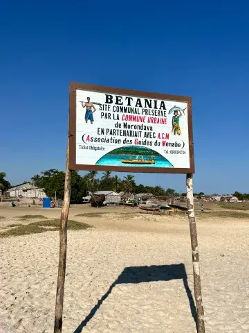 穆龙达瓦深度体验之旅